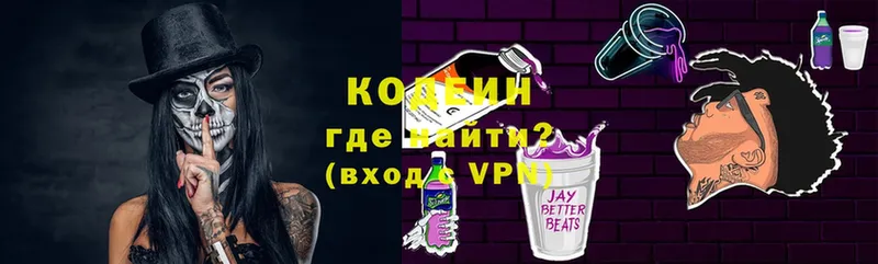 Как найти наркотики Тольятти ГАШИШ  Марихуана  Cocaine  A PVP  Лсд 25  МЕФ 